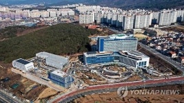 창원경상대학교병원 전경