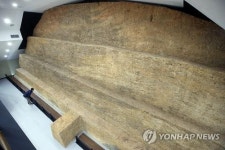모습 드러낸 울산 약사제방 전시관
