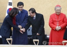 서소문역사공원 기념공간 건립공사 착공식