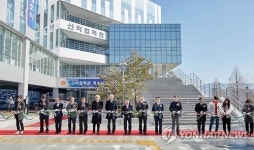 산학협력 활성화 기대…한림대 산학협력관 개소