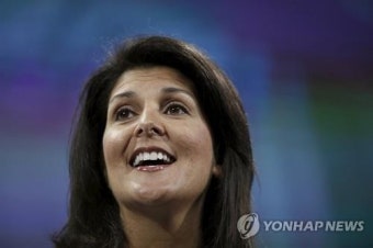 美 공화당 '샛별' 헤일리 주지사 
