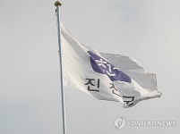 진천 자연장지 내달 착공…잔디형·수목형 2만6천기 갖춰