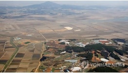 태안기업도시 내 한국타이어 첨단연구시설 들어선다