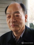 '선박왕' 권혁 시도그룹회장 조세포탈 2억만 유죄 확정(종합)