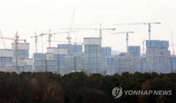 세종시는 아파트 공사중