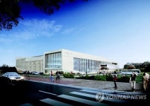 미국 세인트 존스베리 국제학교 제주 설립계획 승인(종합)