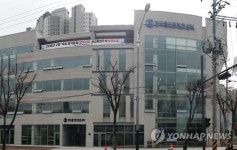 출판협동조합 한국출판콘텐츠센터 19일 입주식