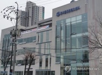 출판협동조합 한국출판콘텐츠센터 19일 입주식