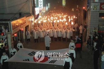 천안 아우내봉화제 취소 검토…구제역 확산 우려