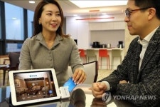 우리은행, 태블릿PC 활용 찾아가는 은행 서비스
