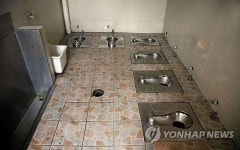 중국, 공중화장실 몰상식 이용자 블랙리스트 올린다