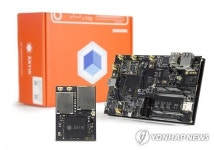삼성전자 아틱 상용제품 나왔다…IoT 생태계 본격화