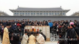 경북도청 안동 새 청사에 이사 왔습니다