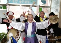 수색 주민센터에서 지신밟기 펼쳐져