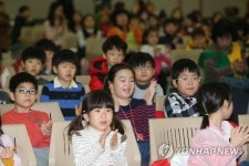 음악이 흐르는 입학식