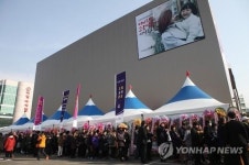 신진주역세권 센트럴 웰가를 향한 줄
