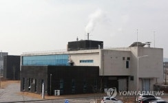 광주시 제2음식물자원화 시설