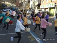 국민대생들이 축제의 장으로 바꾼 저개발지역 배밭골