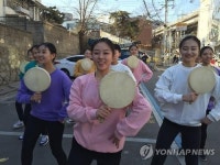 국민대생들이 축제의 장으로 바꾼 저개발지역 배밭골