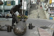 원도심 젠트리피케이션 막자 부산시, 종합대책 시행