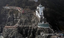 낡은 부산 태종대유원지 전망대 말끔하게 새 단장