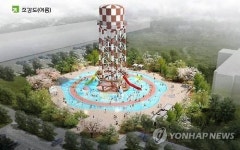 춘천지역 6곳에 올해 대규모 관광시설 조성