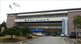   충주 한국자활연수원 올해 6천300명 교육