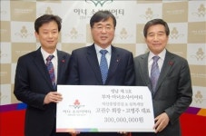 덕산종건 고권수 회장 이어 아들도 고액기부