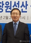 노회찬, 창원 성산 민주노총 단일후보로 확정