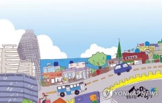오렌지버스협동조합기 | 주민이 주인되는 사업 꿈꾼 만디버스 협동조합의 좌절