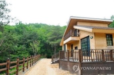 단양 소선암 자연휴양림