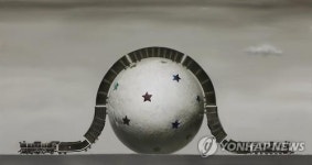 강원랜드, 세계명상대전 기간 명상과 힐링Ⅱ 작품전 개최