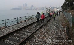 동해남부선 미포∼송정 폐선부지 개발 본궤도