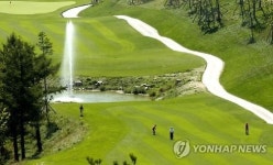 태백 오투리조트 매각 성공…부영그룹 인수 확정