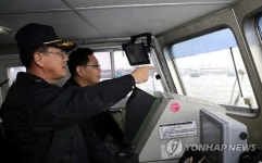 송일종 인천해양경비안전서장, 인천항 국가중요임해시설 점검