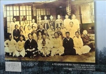 3·1운동 주도한 민족대표 손병희 선생의 유허지를 아시나요