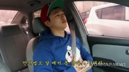 음주운전 안 된다고 전해라 백세인생 교통안전송