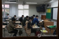 마지막 사법시험장 풍경