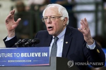 <美 사우스캐롤라이나 경선> 슈퍼화요일서 승부 끝나나