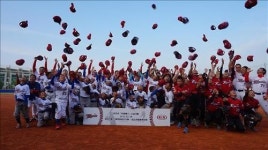 KIA, 대만 리틀야구 클리닉 성공 개최