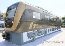 김포시 지하경전철 9개역 이름 지어주세요