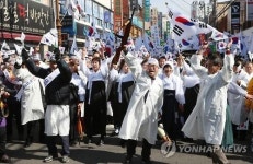 대한독립만세…일신여학교 만세운동 재현
