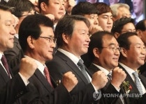 SK하이닉스 남자 핸드볼팀 창단