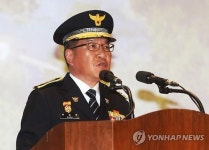 입학식사하는 경찰대학장