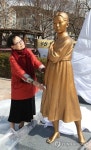 부산에도 평화의 소녀상