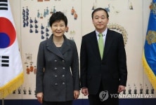 박근혜 대통령과 이양구 주우크라이나 대사