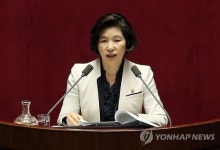 29번째 필리버스터 주자로 나선 전정희 의원