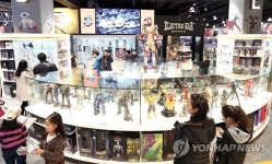 센텀시티몰 일렉트로마트