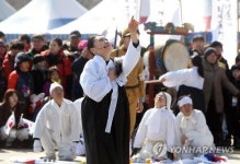 독립기념관에서 3·1절 기념행사