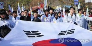 강북구, 제13회 봉황각 3.1독립운동 재연행사